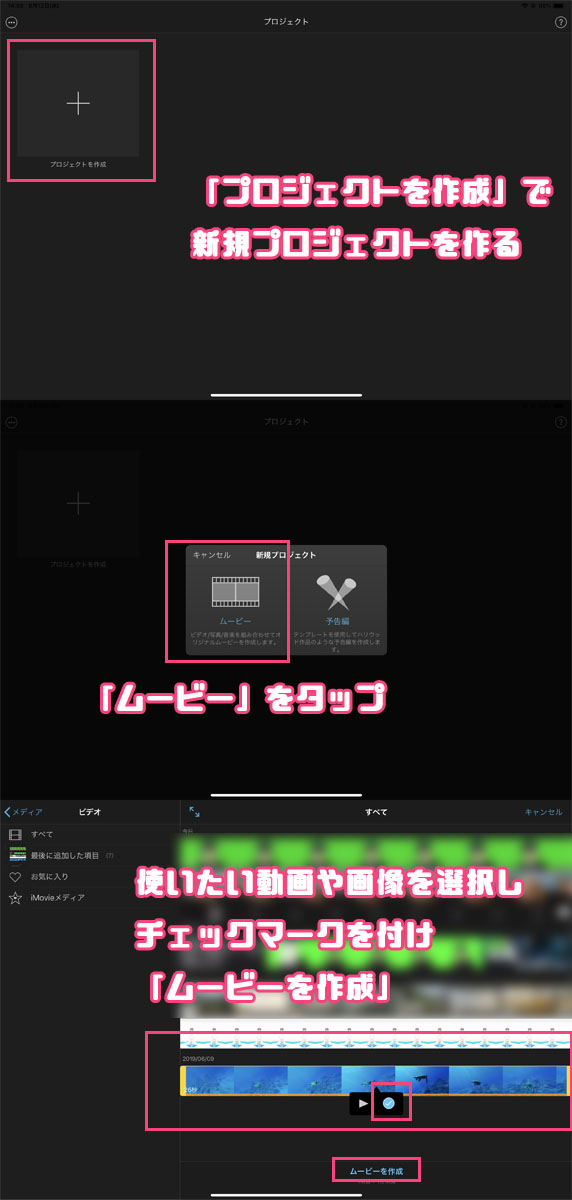 画像コレクションと壁紙 適切な 素材 使い方