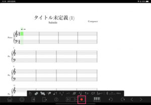 iOS MIDIインターフェース 使い方