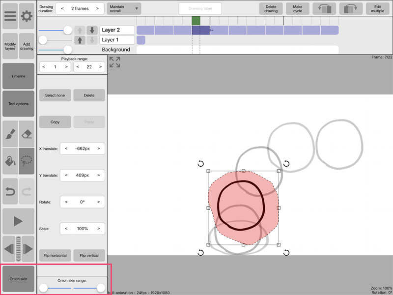 Ios Roughanimatorでアニメーションを作成する方法 りんごロイド