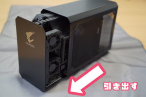 Aorus Gaming Box GPU　交換