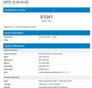 GPD WIN Max 2021 1195G7 ベンチ