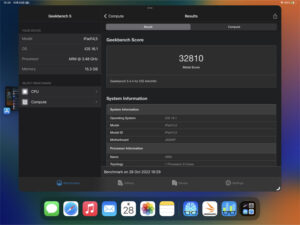 iPad Pro 2022 16GB GeekBench5 ベンチマーク