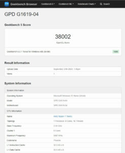 GPD WIN Max 2 2023 ベンチマーク GeekBench5