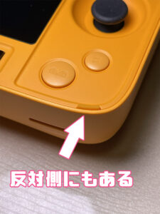 AYANEO FLIP 1S DS レビュー