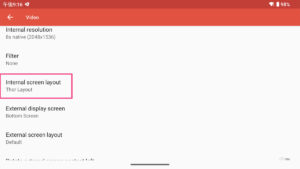 melonDS 2画面 設定