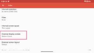 melonDS 2画面 設定