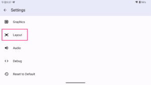 Azahar 2画面 設定