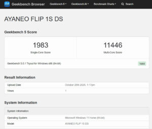 AYANEO FLIP 1S DS ベンチマーク geekbench