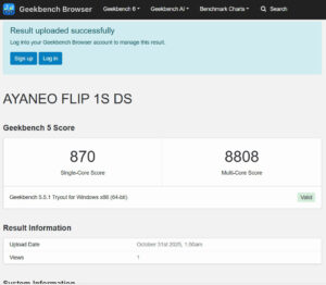 AYANEO FLIP 1S DS 性能　向上