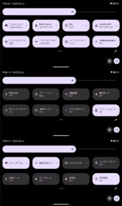 AYN Thor レビュー