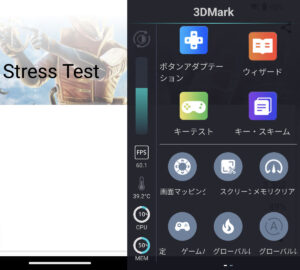 AYN Thor レビュー