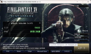 eGPU OcuLink USB4 Enclosure