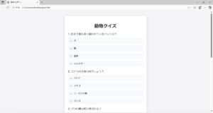 AYANEO FLIP 1S DS gpt-oss-120b